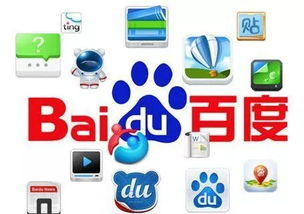 9點1氪 回應數據監聽爭議、比特幣礦場轉移、美團共享汽車入京與北京互聯網銷售動態