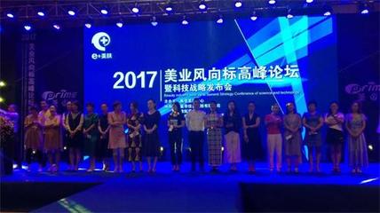 產(chǎn)品營(yíng)銷策略計(jì)劃書|營(yíng)銷策略|千付通(查看)