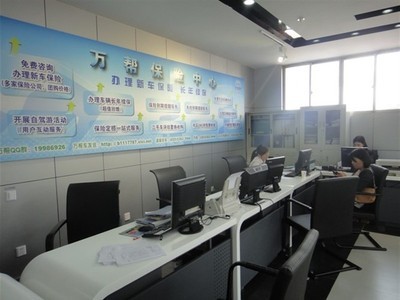 數(shù)字化時(shí)代下，北京現(xiàn)代江蘇萬幫的互聯(lián)網(wǎng)銷售新圖景