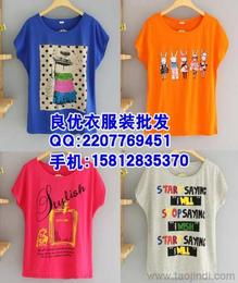 瑞麗女裝批發(fā)全攻略 供應(yīng)、渠道、價格與產(chǎn)品選擇指南